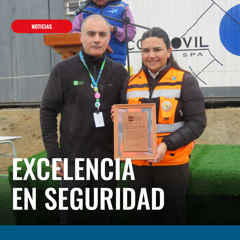 inco-jul-04